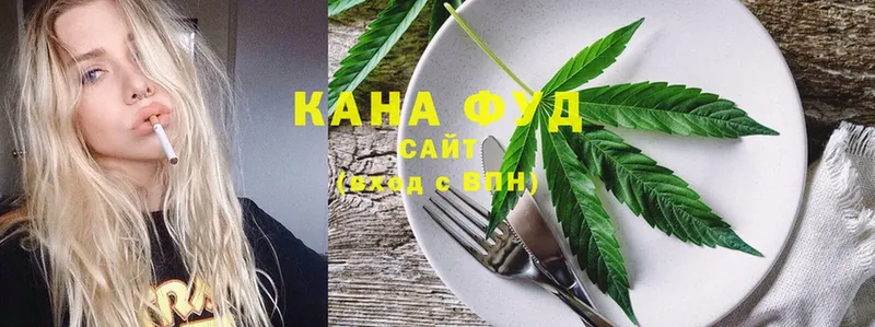 Cannafood конопля  Анжеро-Судженск 